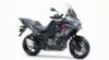 Kawasaki Versys 1000 S/SE